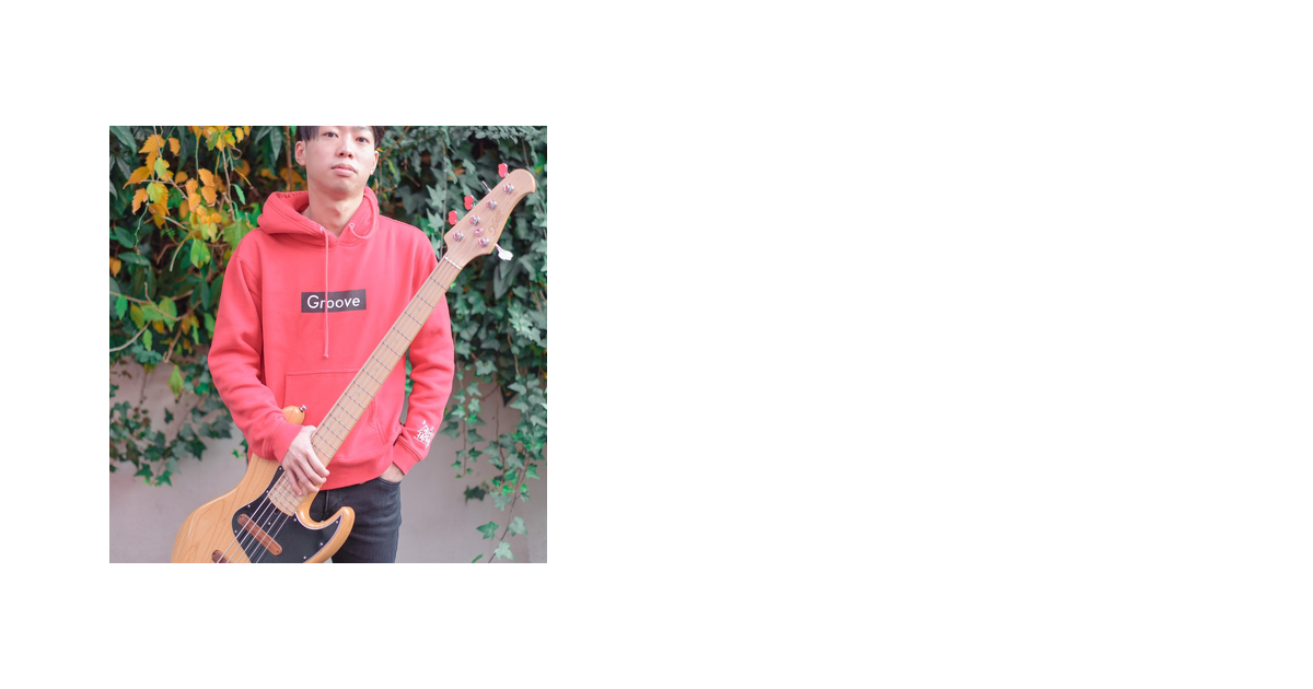 菅谷 俊平 コントラバス, ウッドベース, エレキベース LiveDeli